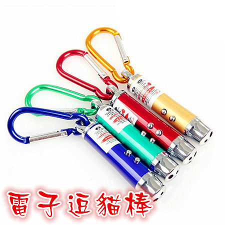 Pet Supplies Cat Toy Electronic Funny Cat Stick Laser Pen Light Lamp Cat Toy Color Random