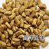 Chăm sóc mèo đi lạc Thức ăn cho mèo có hương vị cá biển 5 kg 2500 g Thức ăn cho mèo Mèo - Gói Singular hạt canin Gói Singular