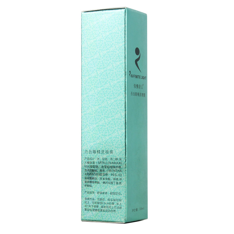 芙奈 眼 精灵 30ml Cải thiện nếp nhăn mắt Hydrating Makeup Eye Essence Eye Care lăn trị thâm mắt