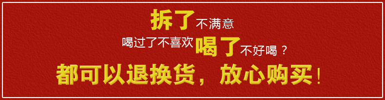 黑美人 安化黑茶 金花姑娘 手筑天尖茯砖茶 500g礼盒装 优惠券折后￥20包邮（￥60-40）