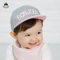Korean baby hat autumn cute super cute girl cap ins boys baseball cap baby hat spring and autumn