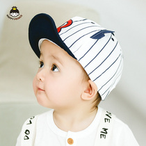 Baby hat spring and autumn Korean boy duck tongue hat children sun hat baby sun hat baby hat autumn