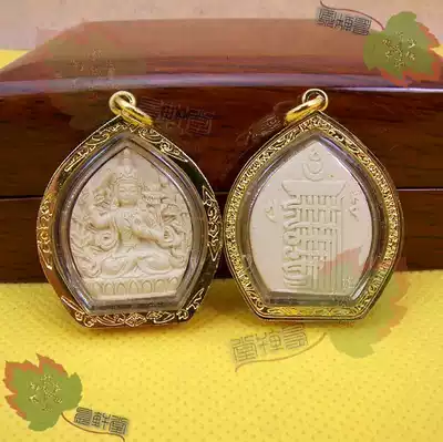 Ash Buddha Pendant Tantric Manjusri Bodhisattva Tantric Buddha statue Tibet Wiping Buddha statue Bento Buddha Amulet
