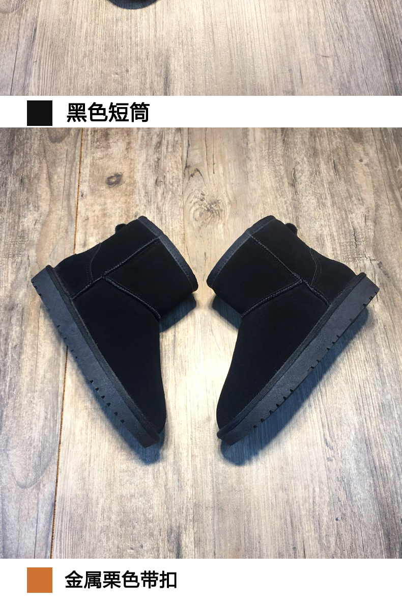 Bottes hiver pour femme KRSUNNY     - Ref 3249126 Image 22