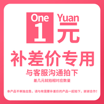 Make up the difference in freight make up the difference make up the difference make up the difference make up the difference make up the difference