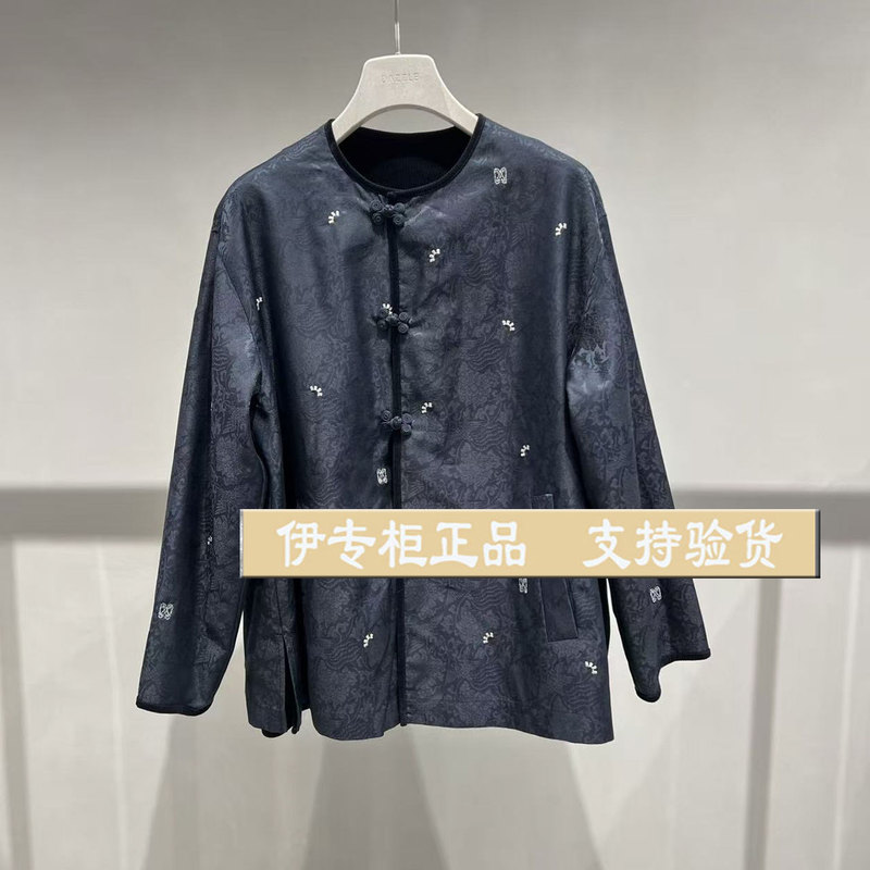 2K4Fb97 in Stock 37% off !26 Winter Da Authentic Store-Brand Jacket with Tag Price 3699 2K4Fb97 in Stock 37% off !26 Winter Da Authentic Store-Brand Jacket with Tag Price 3699