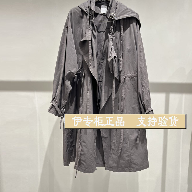 In Stock 37% off !26 Autumn Da Four-Wave Collection Genuine Two-Color Trench Coat Jacket 2K3Wb03 Original Price 3999