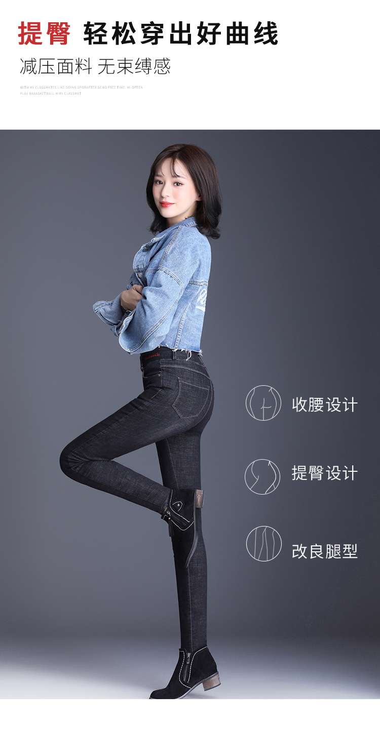 Jean femme - Ref 3193486 Image 11