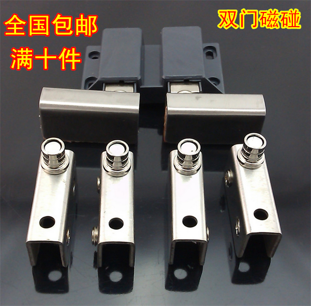 Stainless Steel Glass Single Door Touch Double Door Touch Glass Cabinet Door Magnetic Touch Glass Door Suction Glass Door Free Handle