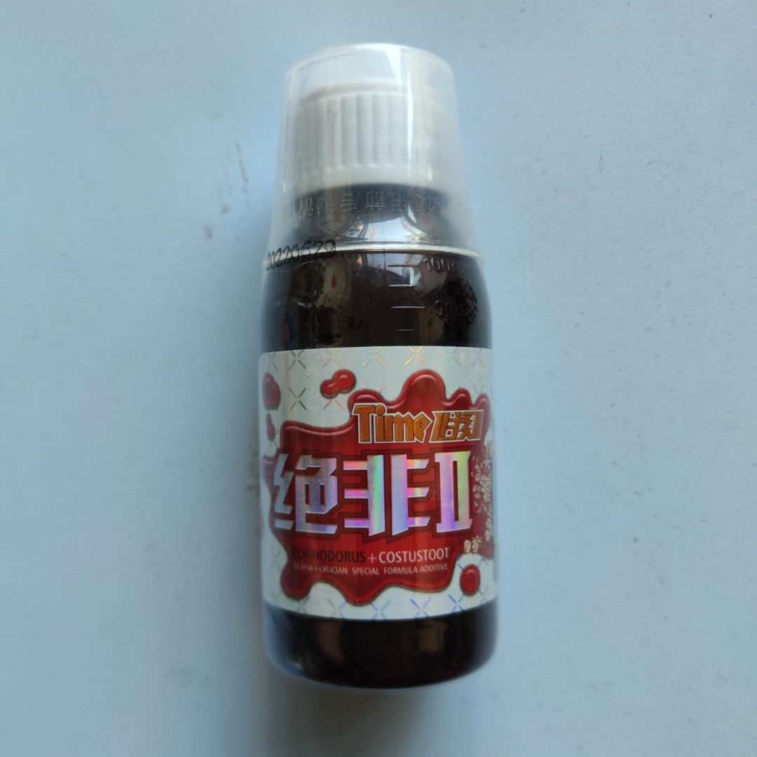 山西神珠ティラピア小薬添加物ティラピア特2号正規品