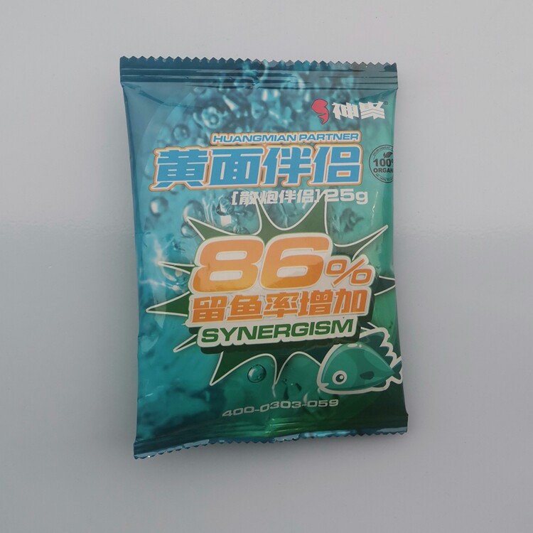 Shanxi God Poly Scattered Bubble Mate Loose Cannon Yellow Face Mate God Poly Company New Pints