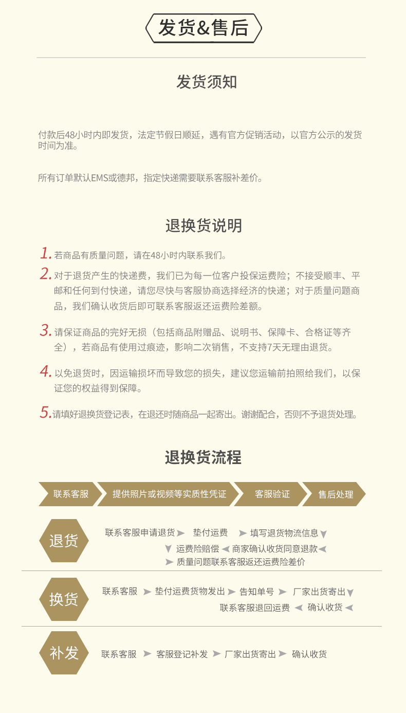 非物质文化遗产 铸味 轻铸铁平底炒锅 30cm 图20