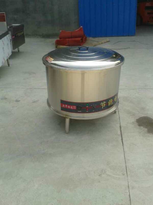 Commercial multi-function stainless steel electric cooker stove large pot electric frying pan construction site special electric stove canteen restaurant