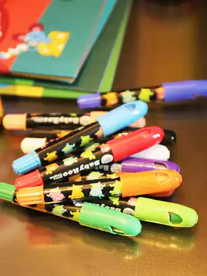 Mile Crayon Children's Safe Washable Rotating Baby Watercolor Brush Set Kindergarten Oil Painting Stick