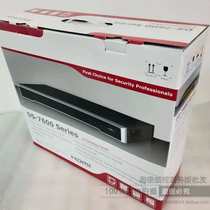  HIKVISION HIKVISION English version 8 16-channel DS-7608 7616NI-E2 dual-disc NVR video