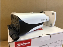 Dahua English Dahua DH-IPC-HFW1831EP English version 8 million camera 8MP H 265