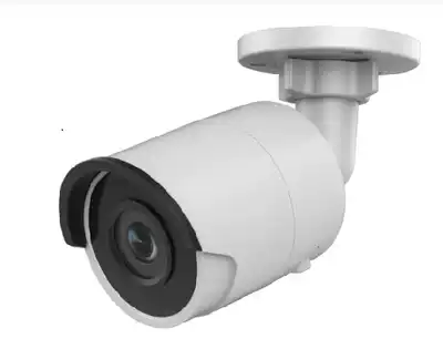 Spot HIKVISION HIKVISION DS-2CD2063G0-I pure English surveillance camera lens English