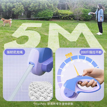 Dog Reduced Luminescent Automatic Traction Rope for Medium-sized Dog String Dog Chain Teddy Out Pet Supplies