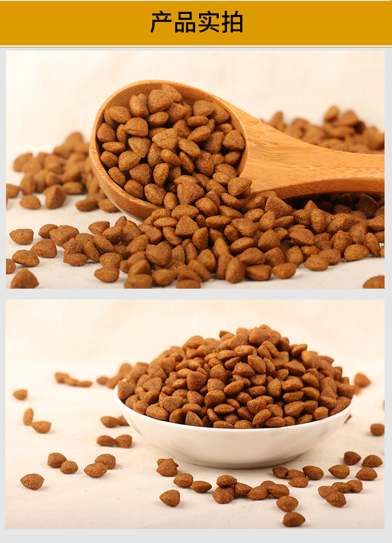 Mai Fudi Cat Food Gói thức ăn cho mèo Thực phẩm tự nhiên Deep Sea Fish Flavour Beauty Cat Food Cat Main Food 500g - Cat Staples thức ăn cho mèo