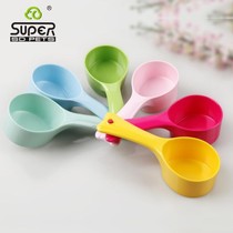 Hewp dog food spoon dog food shovel cat food spoon cat food Cup metering dog food measuring cup pet food Spoon 50g capacity