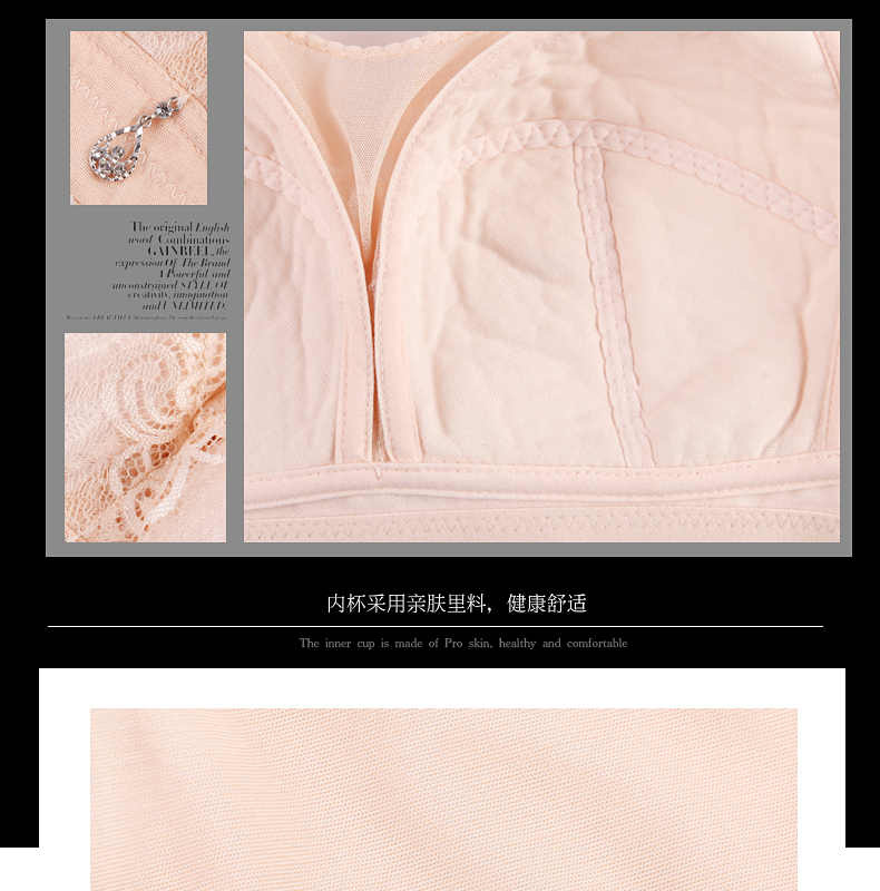 Full cup bra siêu mỏng không có vòng thép đồ lót kích thước lớn mà không có miếng bọt biển rộng đeo vai điều chỉnh loại nhận sữa ngực lớn nhỏ áo nâng ngực