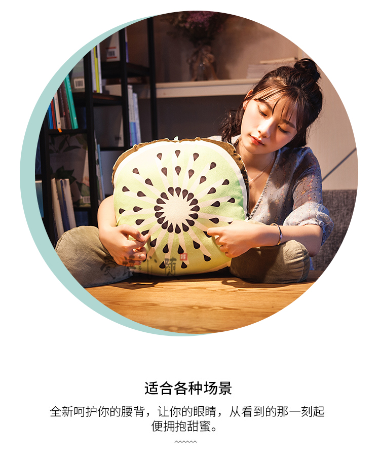 Sinh viên tuba cartoon eo thắt lưng trở lại đệm pad ghế văn phòng đệm thắt lưng gối xe eo thắt lưng gối - Trở lại đệm / Bolsters bộ chăn gối văn phòng giá rẻ
