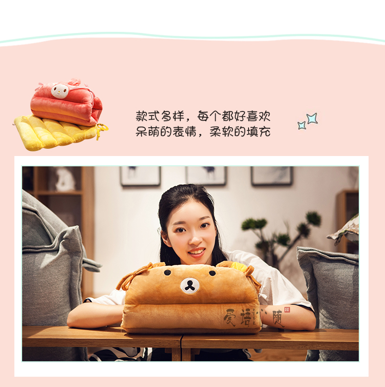Phim hoạt hình dễ thương gấp đệm ăn ghế văn phòng máy tính ghế đệm sofa dày sinh viên sử dụng kép bốn mùa đệm đệm lót ghế ngồi văn phòng