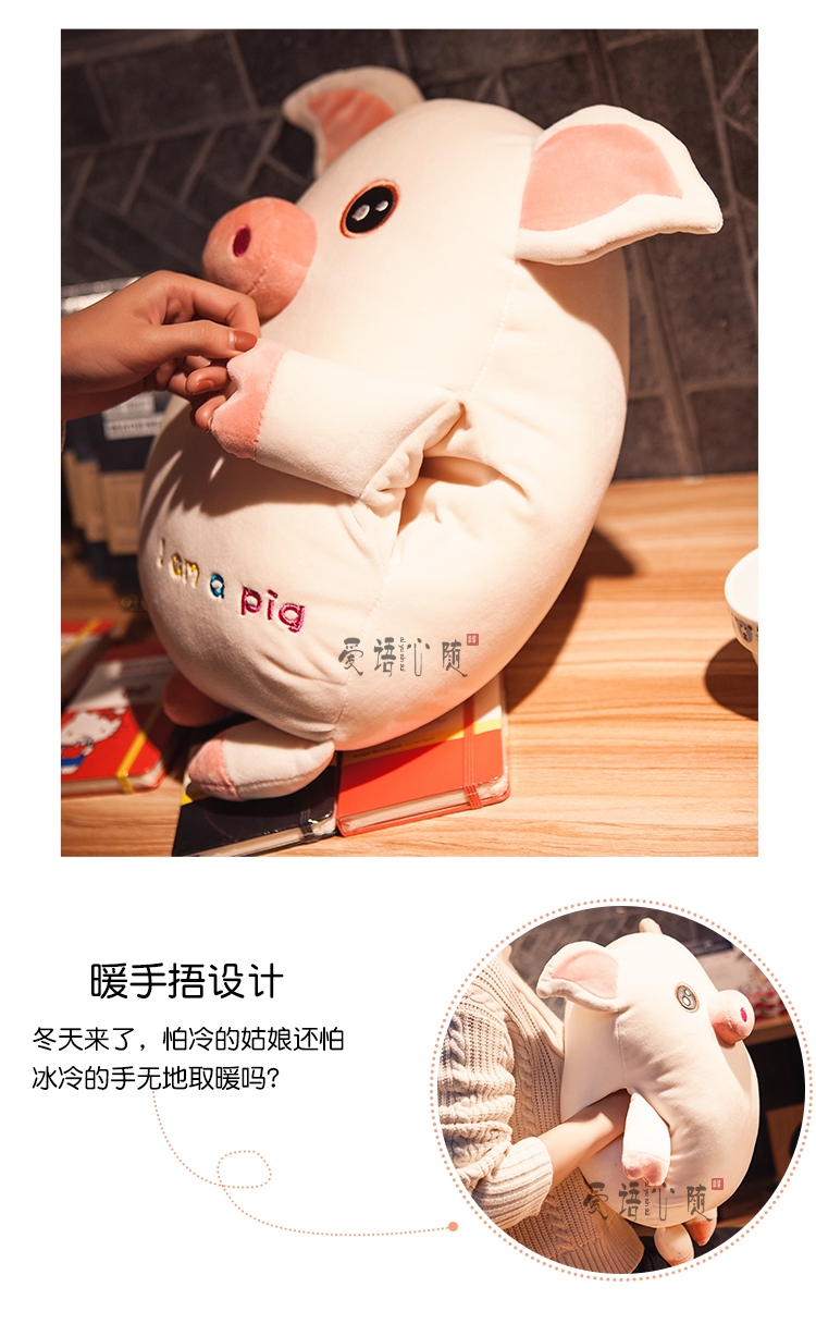 Piggy gối mềm còng tay chăn ba trong một giường tựa đầu văn phòng eo xe sofa đệm học sinh gối ngủ gối tựa lưng trên giường