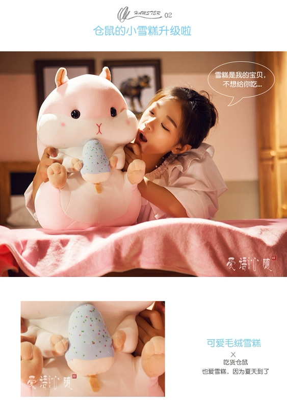 Gemini ngủ gối chiếc xe gối chăn kép đệm gối là nam giới lớn và phụ nữ thảm san hô con - Trở lại đệm / Bolsters