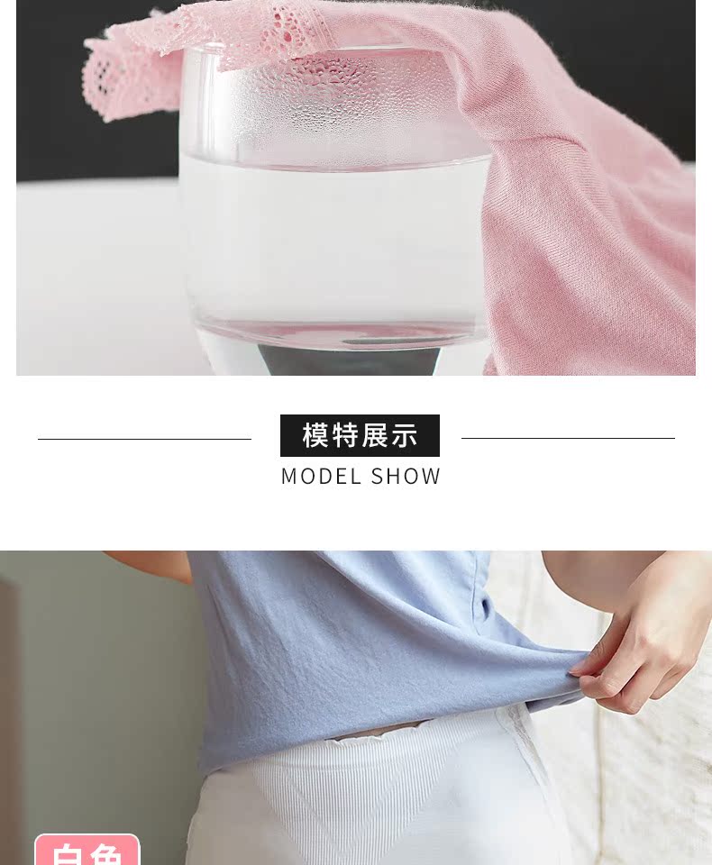 3 tải) quần an toàn nữ chống nhẹ quần mùa hè phần mỏng đàn hồi bảo hiểm chặt chẽ có thể mặc ren bên trong và bên ngoài - Quần short quần ngố nữ đẹp