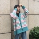 Mùa thu đông phiên bản Hàn Quốc của gió lười hoang dã len dày len dài đan áo khoác len sang trọng áo len nữ sinh áo cardigan