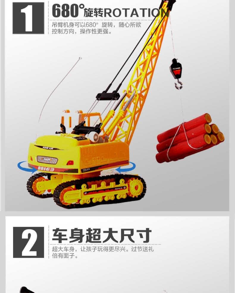 Điều khiển từ xa lớn cần cẩu lớn tháp cần cẩu đồ chơi điều khiển từ xa