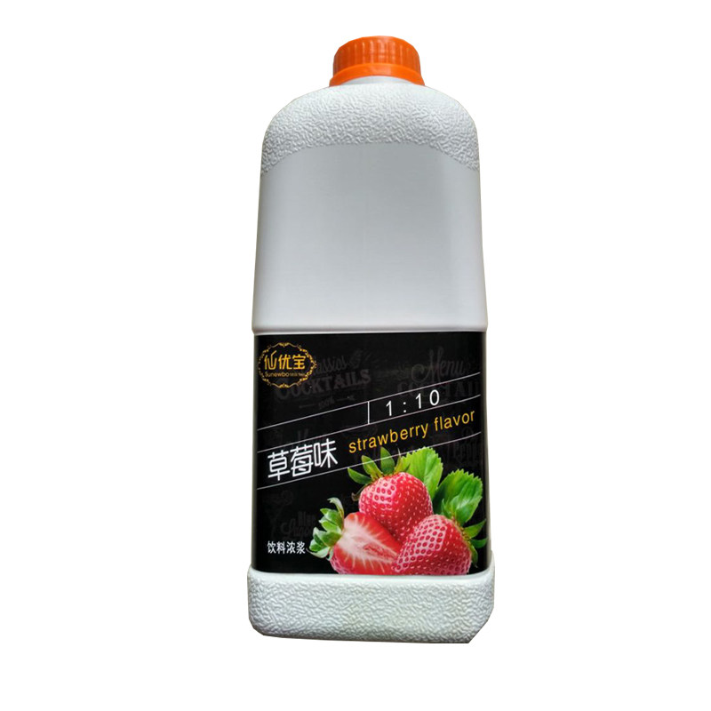 Xianyoubao concentrated juice orange mango strawberry milk tea shop raw material brewing beverage raw pulp chain Special