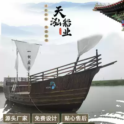 Park scenic area Prop ship Shopping mall activity decoration ship Large landscape Pirate ship Outdoor decoration ship Landscape wooden ship