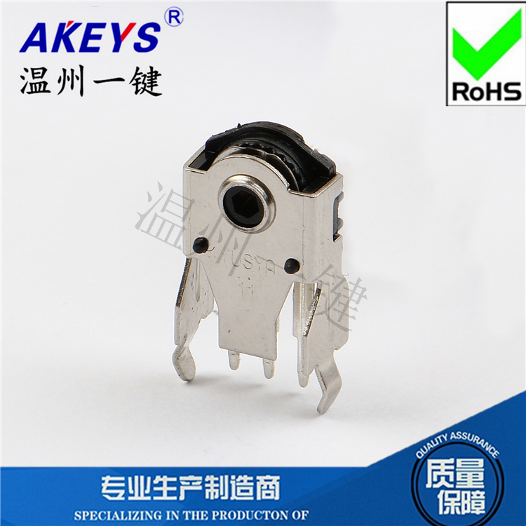 BM-YUSYA middle hole 9H mouse encoder accessories 9mm scroll wheel rolling switch