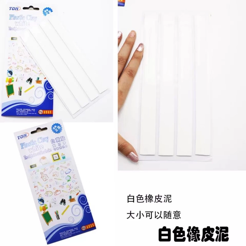 Nail Art White Clay Baibao Sticker Nail Piece Plasticine Universal Clay Dụng cụ đặc biệt để sửa các mảnh móng - Công cụ Nail