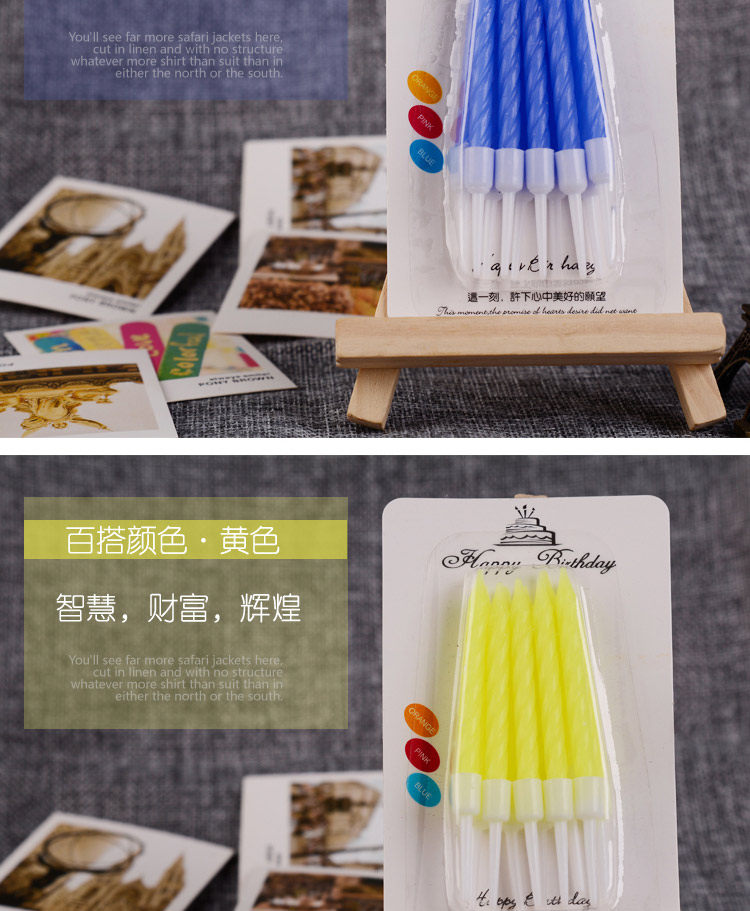 Bougie - Ref 2485527 Image 10