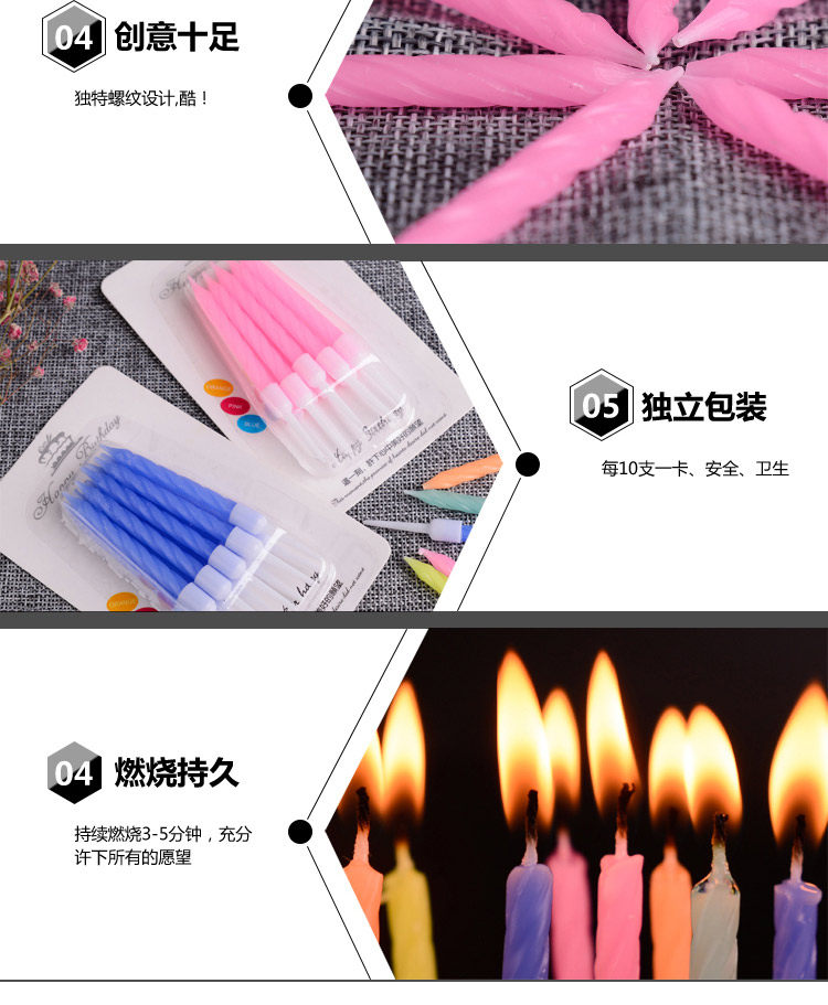 Bougie - Ref 2485527 Image 14