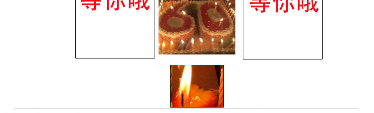 Bougie - Ref 2485527 Image 8