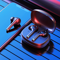 Xianke M6 true wireless Bluetooth headset Binaural semi-in-ear mini pair of ultra-long standby long battery life Android universal suitable for Huawei Xiaomi running can not drop the big battery girls listen to songs