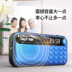 Đài phát thanh Yushchenko V60 người cao tuổi nhỏ cầm tay thẻ phát sóng nhỏ bỏ túi máy nghe nhạc cũ Walkman bán dẫn nghe máy bài hát mới có thể sạc lại vệ tinh loa tín hiệu mạnh - Máy nghe nhạc mp3  Máy nghe nhạc mp3