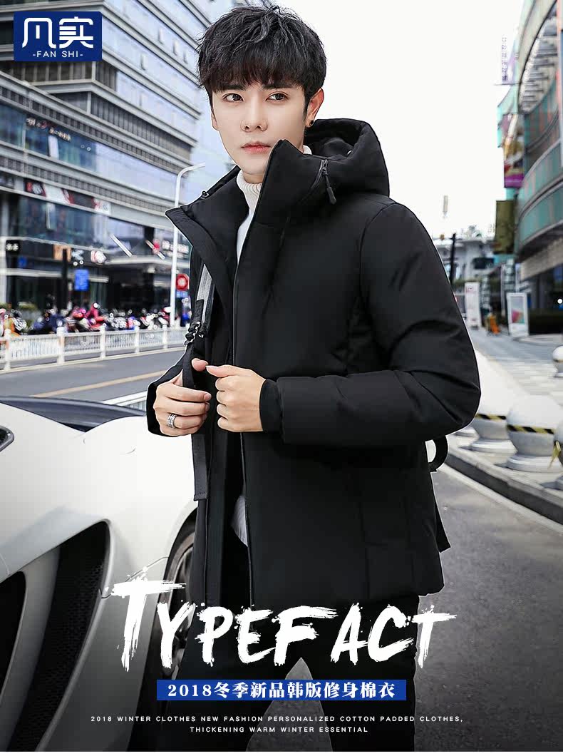 Blouson chaud pour homme - Ref 3112074 Image 7