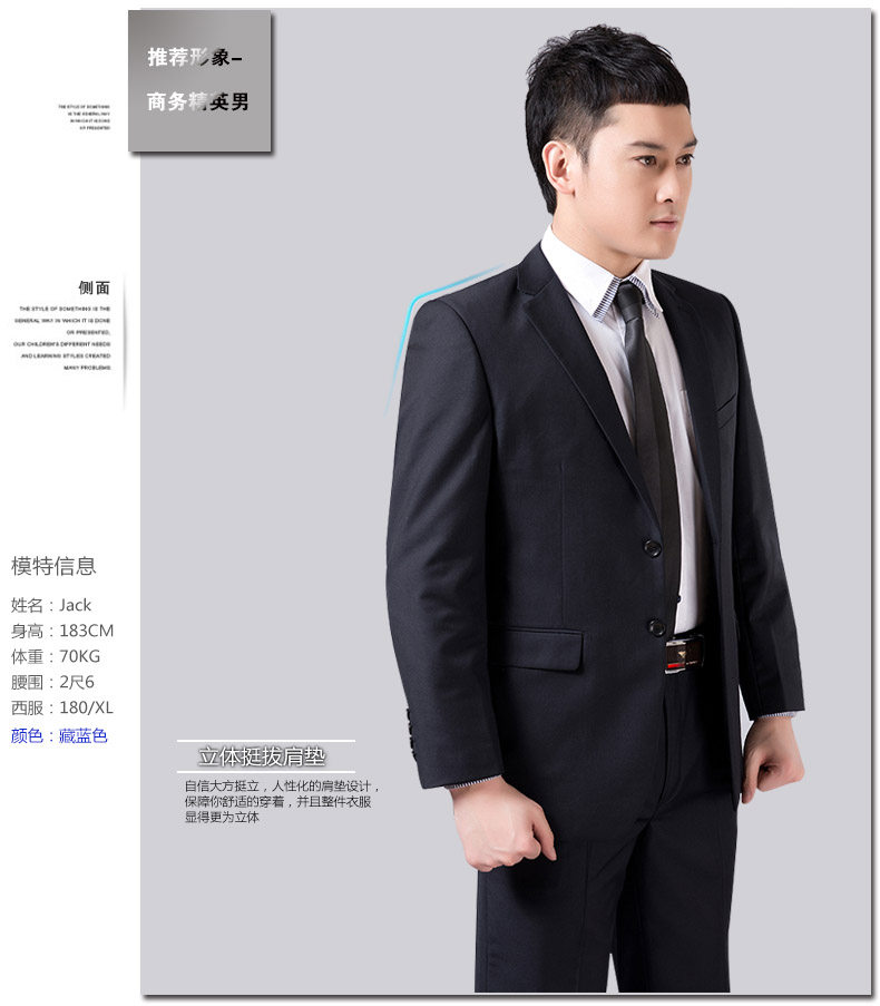 Costume homme en polyester pour printemps - Ref 1559613 Image 23