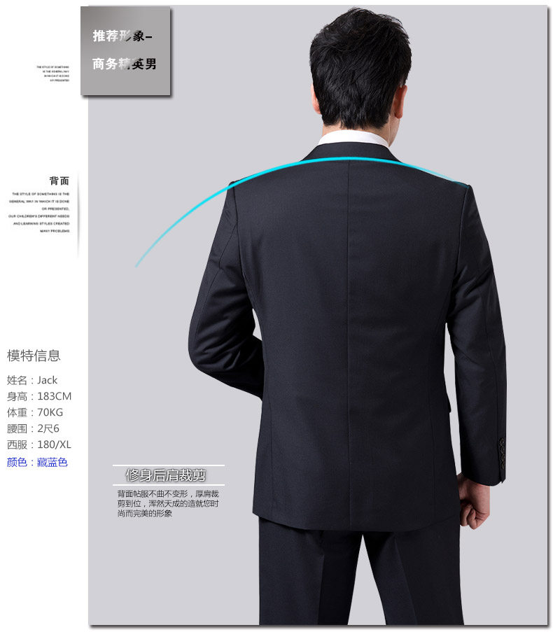 Costume homme en polyester pour printemps - Ref 1559613 Image 24