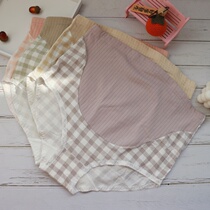 Pregnant womens underwear cotton crotch pregnancy early middle and late pregnancy middle and third trimester high waist late pregnancy postpartum