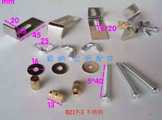 100 Imperial PRICE TABLE BASIN FITTED SCREW FACE BASIN CERAMIC BASIN BATHROOM ACCESSORIES 7 WORDS IRON L SHAPED SHEET BUTTERFLY SCREW