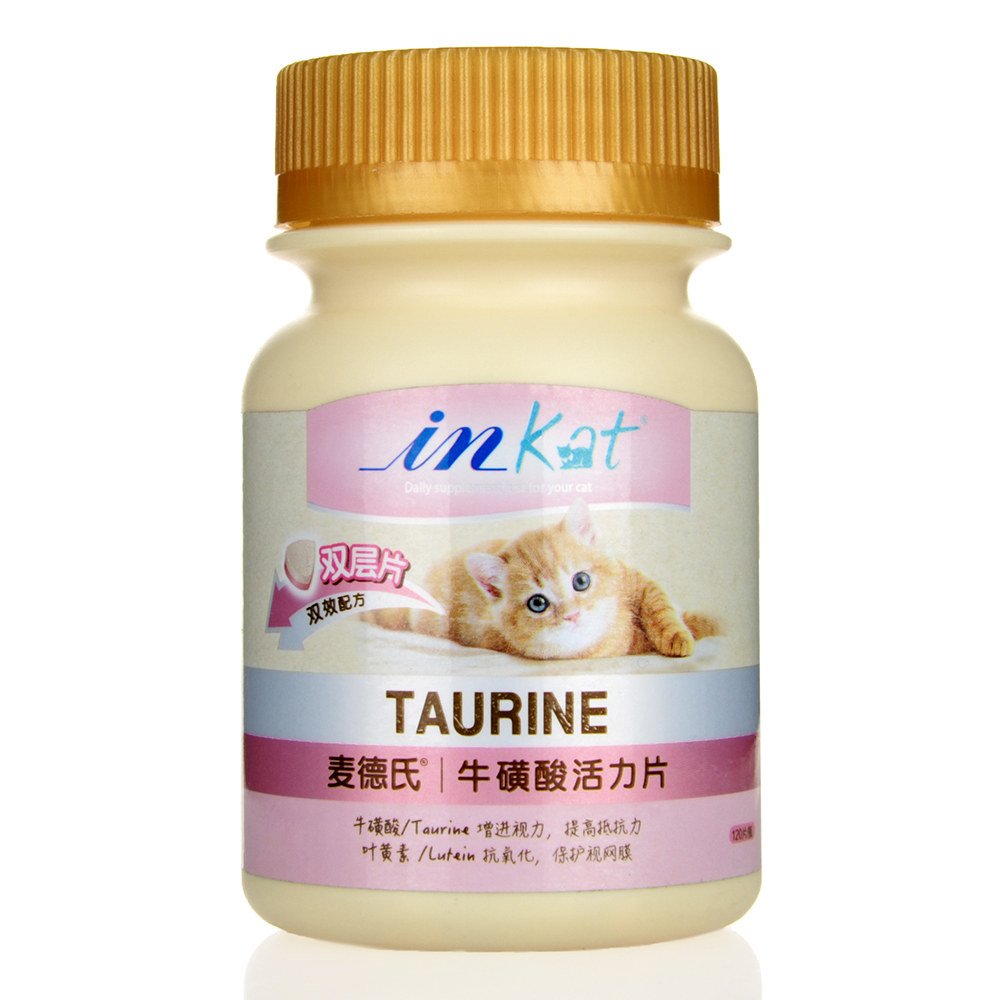 Med's Taurine Vitality Tablets 120 Lutein Cats Protect Vision Improve Immunity Cat Nutrition