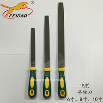 Flat-filing tool grinding iron flat wood hand-made Shanghai flat steel sawblade manual size