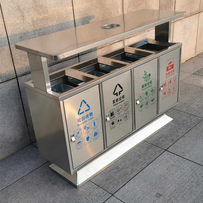 Outdoor Stainless Steel Trash Can Factory Mall Property School Outdoor Environmental Protection Four Classified Fruit Leather Case New