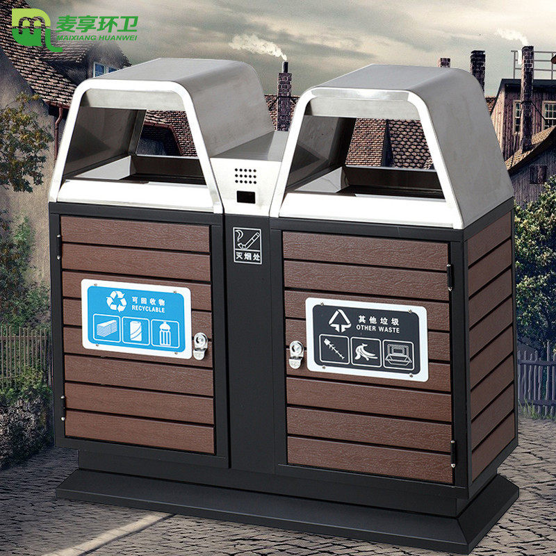 Stainless Steel Outdoor Bins Fruit Leather Case Steel Wood Park Community Classified Dumpster Outdoor Sanitation housing estate